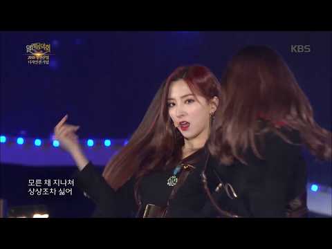 열린음악회 - 우주소녀 - 꿈꾸는 마음으로.20180422