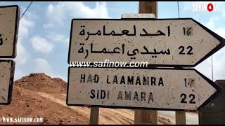 طريق خميس نكا . العمامرة … طريق المعاناة والاهمال …. الى متى ؟