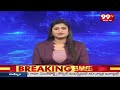 చేర్యాలలో సీఎం రేవంత్ చిత్రపటానికి పాలాభిషేకం | arya vysya corporation | 99TV  - 01:28 min - News - Video