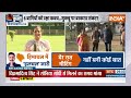 Kahani Kursi Ki: सुक्खू ही रहेंगे चेहरा...क्या अड़ गईं प्रियंका? | Sukhwinder singh sukhu | Congress  - 14:01 min - News - Video