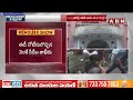 కవితకు మరోసారి సీబీఐ నోటీసులు | CBI Notice For MLC Kavitha | ABN Telugu  - 04:52 min - News - Video