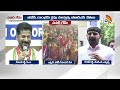 LIVE : అధికారమే పరమావధిగా పార్టీలు మారుతున్న నేతలు | Debate On Telangana Politics | 10TV News  - 00:00 min - News - Video