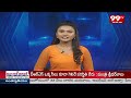 మేమంతా సిద్ధం సభతో వైసీపీ గ్రాఫ్ పెరిగింది | Ram Kumar Reddy About Memantha Siddham | 99tv  - 01:21 min - News - Video