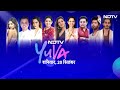 Delhi Police का Gangster Neeraj Bawana पर बड़ा प्रहार, पिता को किया गिरफ्तार, हथियार-सोना बरामद  - 09:44 min - News - Video