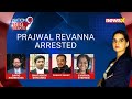 Revanna Nabbed Finally After Return | Will Victims Get Fair Probe? | NewsX