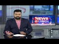 Alleti Maheshwar Reddy Speaks On Telangana Emblem Issue | V6 News  - 02:04 min - News - Video