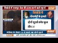 Sukhdev Singh Gogamedi Case Update Live : तीन शूटर गिरफ्तार..क्या होगा एनकाउंटर ? Rohit | Rajasthan  - 00:00 min - News - Video