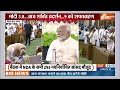 Chirag Paswan On Modi New Govt: चिराग पासवान ने मोदी को दी जीत की बधाई...जमकर की तारीफ | News  - 02:23 min - News - Video