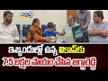 ఇబ్బందుల్లో ఉన్న వికాస్‌కు ₹7.5 లక్షల సాయం చేసిన జగ్గారెడ్డి | Jagga Reddy | Prime9 News