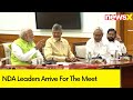 Shiv Sena Leader Shrikant Meets TDP Chief Naidu | NDA Leaders Arrive For The Meet | NewsX