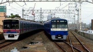 アクセス特急 に関する動画 75 99ページ 鉄道コム