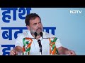 Rahul Gandhi On Indian Media: Ambani Wedding Biggest Issue For Media, Not Poverty And Unemployment  - 00:51 min - News - Video