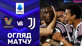 Венеція – Ювентус. Чемпіонат Італії, 38-й тур / Огляд матчу
