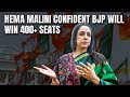Hema Malini: People Of Mathura With Us, Will Help BJP Cross 400-Seat Mark