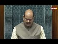 Lok Sabha LIVE | Parliament Session | Opposition Protest | NDA | BJP | Congress | PM Modi | India  - 33:09 min - News - Video