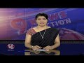 All Leaders Wishes For Telangana Formation Day | V6 News  - 03:49 min - News - Video