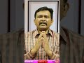 రఘు రామ కొత్త డ్రామా  - 01:01 min - News - Video