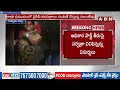 వలంటీర్లతో ప్రచారం చేయిస్తున్న వైసీపీ..|  AP Volunteers | YCP | AP Politics | ABN Telugu  - 03:28 min - News - Video