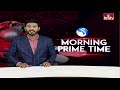 9AM Prime Time News | News Of The Day | Latest Telugu News | 17-02-2024 | hmtv  - 24:03 min - News - Video