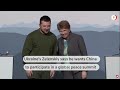 Ukraines Zelenskiy wants China to join peace summit | REUTERS  - 00:55 min - News - Video