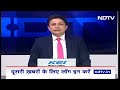 Lok Sabha Election 2024: PM Modi ने आज Delhi में BJP के वरिष्ठ नेता Lal Krishna Advani से मुलाकात की  - 01:19 min - News - Video
