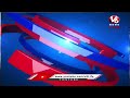 Live : PM Modi Visits Ujjaini Mahankali Temple | V6 News  - 01:42:11 min - News - Video