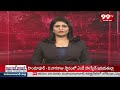 నామినేషన్ వేసిన విజయ జ్యోతి | ND Vijaya Jyothi Files Nomination | 99TV - 01:27 min - News - Video