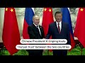 China a good neighbor of Russia, Xi tells Putin | REUTERS  - 00:56 min - News - Video