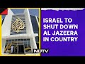 Israel News | Israel Cabinet Votes To Shut Down Al Jazeera Over National Security Threats