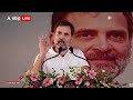 Ayodhya  में BJP की हार पर Rahul Gandhi ने कसा तंज । Rahul Gandhi On PM Modi । Varanasi । Priyanka  - 00:00 min - News - Video