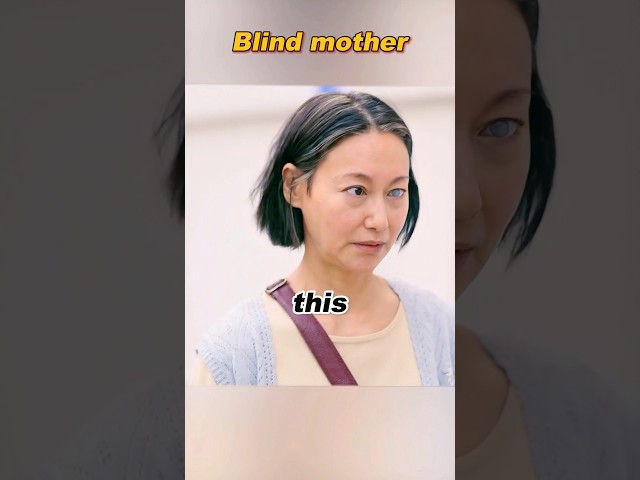 Blind mother #viralvideo #movieclips
