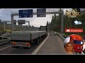 Kogel Trailer Pack 1.37