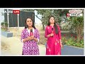 Ayodhya Ram Mandir News: अयोध्या एयरपोर्ट के पास के एरिया को पौधे लगाकर सजाया जा रहा | ABP News - 04:25 min - News - Video