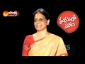 Interview with Former Home Minister Sabitha Indra Reddy - Manasulo Maata