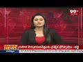 హత్య రాజకీయాలకు కేరాఫ్ అడ్రస్ గా సీఎం జగన్ రాజకీయాలు | TDP Leader Srinivas Fire on CM Jagan Rule  - 01:47 min - News - Video
