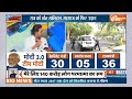 PM Modi Cabinet Meeting LIVE: मोदी कैबिनेट की पहली बैठक में बड़ा फैसला ! - 01:17:26 min - News - Video
