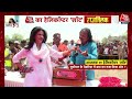 Aaj Tak Helicopter Shot: Deoria की जनता किसके साथ ? सबके जुबान पर एक ही नाम | Anjana Om Kashyap  - 17:21 min - News - Video