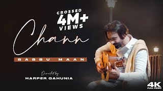 Chann – Babbu Maan (Album : Adab Punjabi) | Punjabi Song Video HD