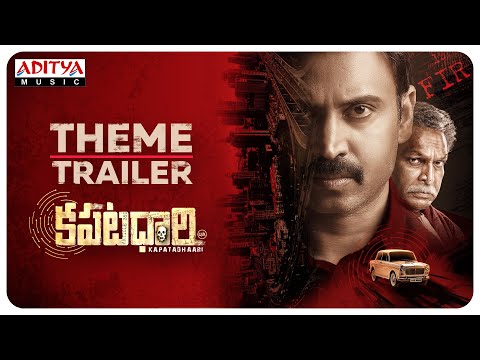 Kapatadhaari​​ theme trailer- Sumanth, Swetha Nanditha