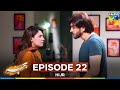 Hijr - Episode 22 - 6th Jun 25 -  Imran Abbas & Hina Altaf - Momina Duraid Dramas