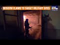 Russia Unleashes Massive Drone-Missile Barrage on Ukraine | Dozens Injured, 4 Dead | News9