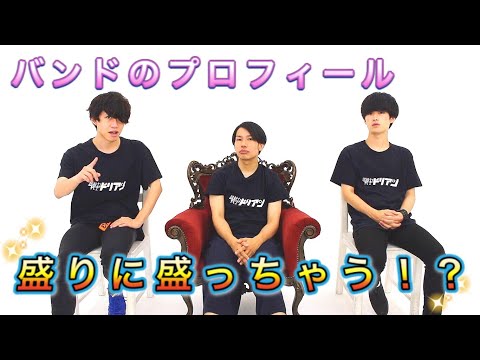【音量注意!】はじめまして!超能力戦士ドリアンと申します!