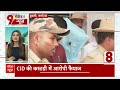 UP के बलिया में प्रेमिका ने दूल्हे पर फेंका ज्वलनशील पदार्थ...| ABP News  - 05:25 min - News - Video