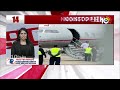 LIVE : Nonstop 90 News | 90 Stories in 30 Minutes | 19-05-2024 | 10TV News - 00:00 min - News - Video