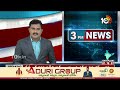 All Arrangements For MLC By Election Counting in Mahabubnagar | 10TV News  - 03:32 min - News - Video