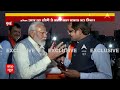 PM Modi Exclusive: मुंबई में रोड शो के दौरान विपक्ष पर पीएम मोदी का कड़ा प्रहार, सुनिए | ABP News  - 09:29 min - News - Video