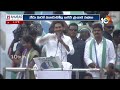 Election Campaign 2024 of CM Jagan in Mangalagiri | 10TVNews  - 38:48 min - News - Video