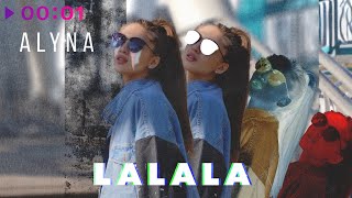 ALYNA — La la la | Official Audio | 2023