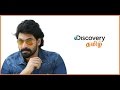 Rana Daggubati to Present 'Discovery Real Heroes'