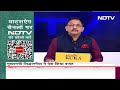 CM Siddaramaiah ने पेश किया Budget, Hanuman के जन्मस्थल’ के लिए 100 करोड़ रुपये... | Karnataka News  - 03:02 min - News - Video